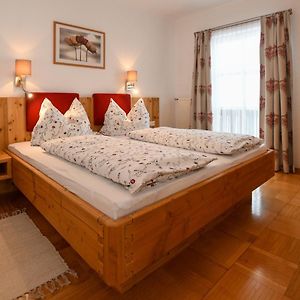 Apartament z 1 sypialnią